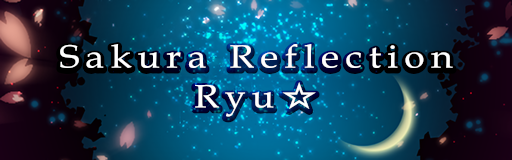 Sakura Reflection - DanceDanceRevolution A (AC) (International